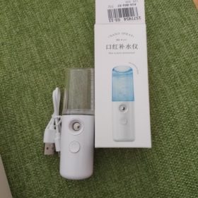 Electric Blackhead Remover Nose Cleaner photo review