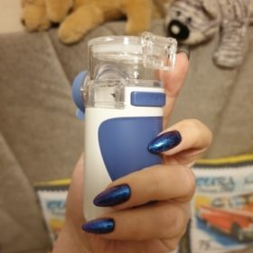 Portable Mesh Nebulizer For Adult and Children - Portable Nebulizer Machine photo review