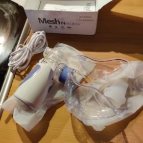 Portable Mesh Nebulizer For Adult and Children - Portable Nebulizer Machine photo review